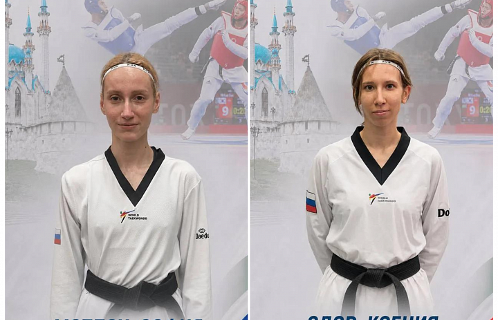 Наши спортсмены  - 2 золотых медали на Кубке России!