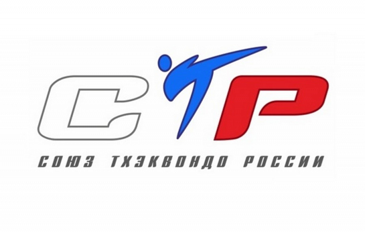 Календарь соревнований