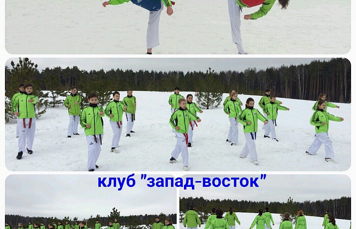 Зимние учебно-тренировочные сборы 2020