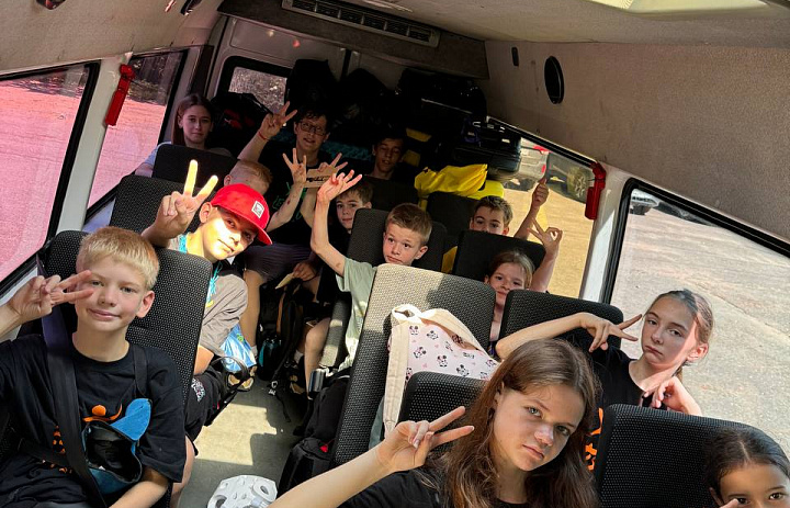 Спортивные сборы "Lets Go Camp". Июнь 2024