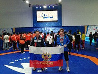 Чемпионат мира - Тунис 2018