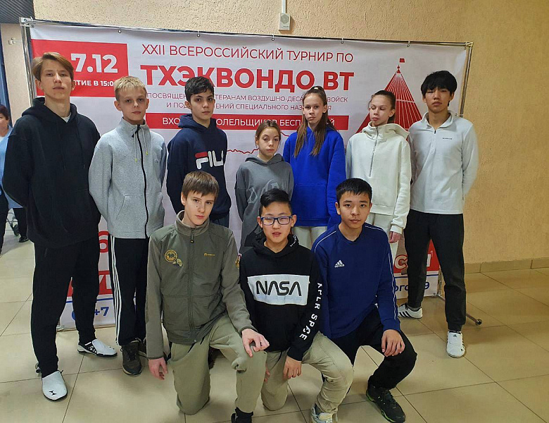 Поздравляем победителей и призеров Всероссийского турнира "Смоленская крепость"! 