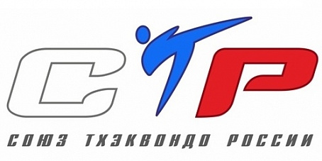 Союз тхэквондо России