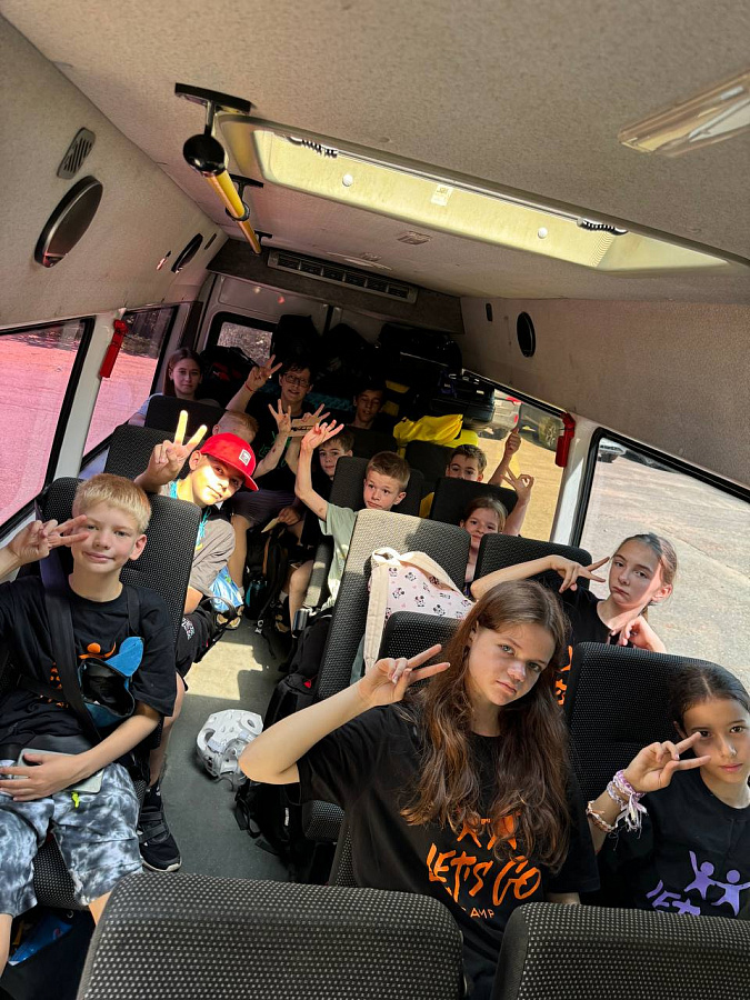 Спортивные сборы "Lets Go Camp". Июнь 2024