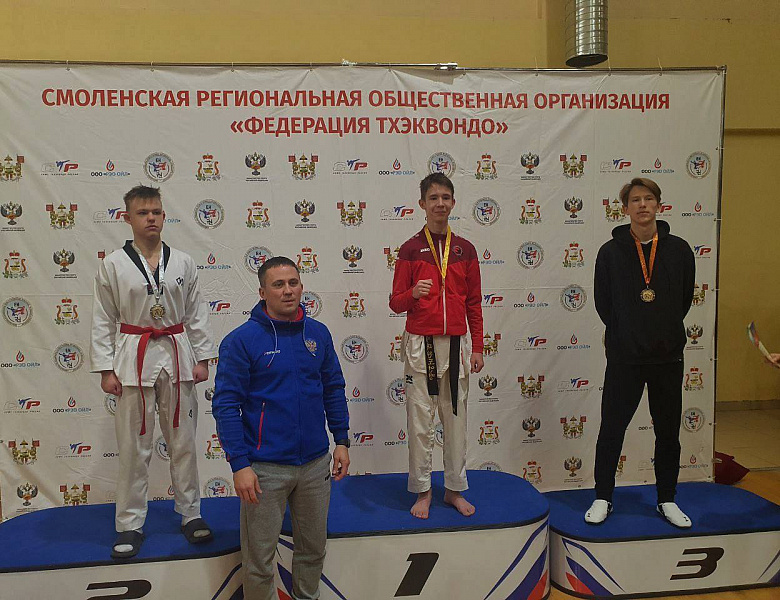 Поздравляем победителей и призеров Всероссийского турнира "Смоленская крепость"! 