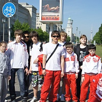 Берлин 