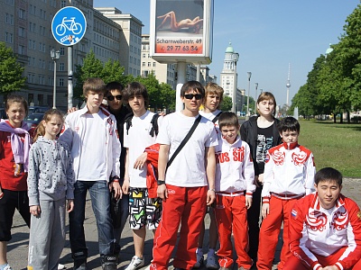 Берлин 